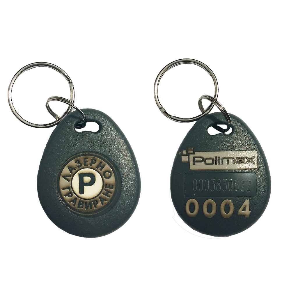 [3320018] Laser engraving on RFID Key Tag